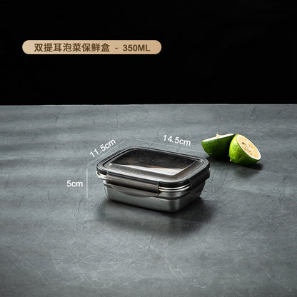 304 Stainless Steel Sealed Food Storage Container
